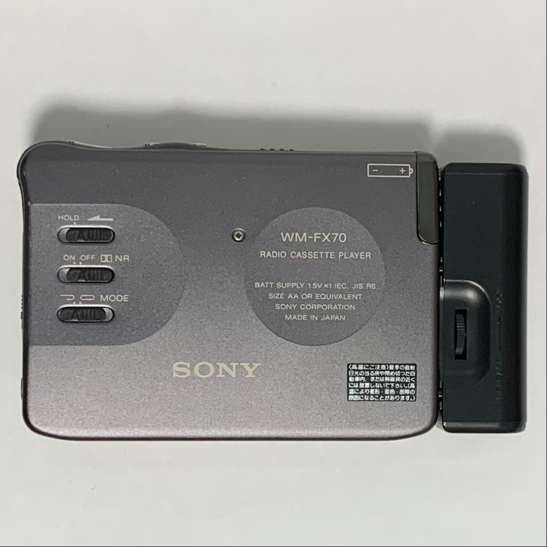【整備品】SONY WALKMAN カセットウォークマン WM-FX70 #2