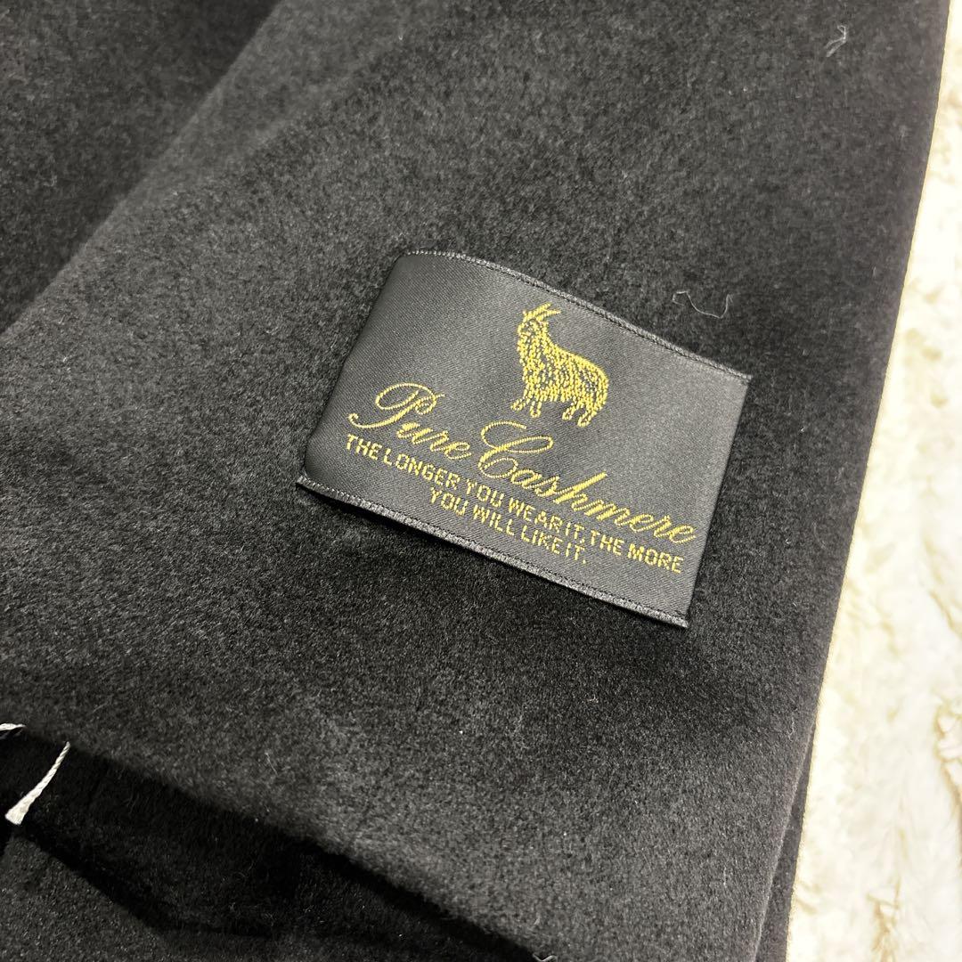 【新品タグ付き】BALMAIN ロングコート カシミヤ100% ブラック 9号