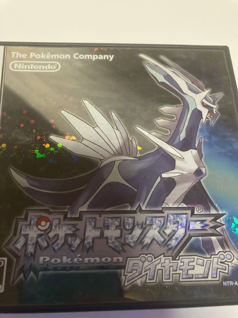 ポケットモンスター　ダイヤモンド