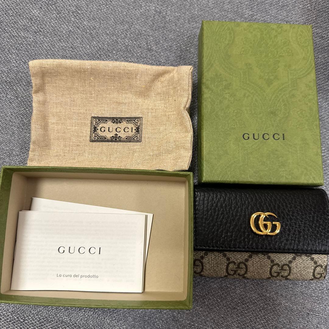 GUCCI レザーキーケース ブラック/ベージュ 箱付き