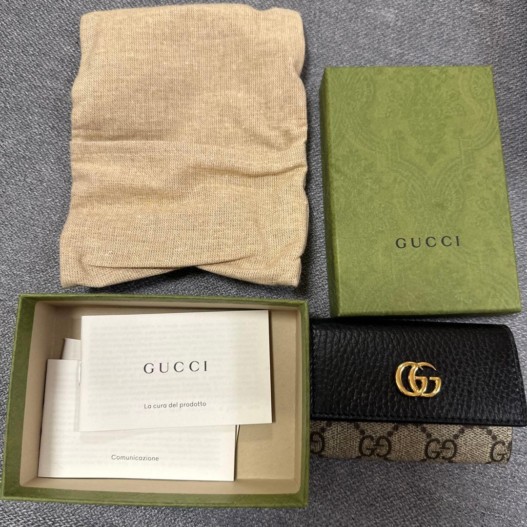 GUCCI レザーキーケース ブラック/ベージュ 箱付き