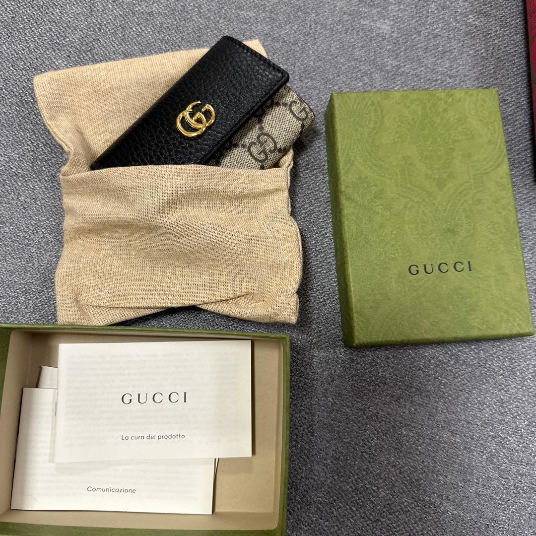 GUCCI レザーキーケース ブラック/ベージュ 箱付き