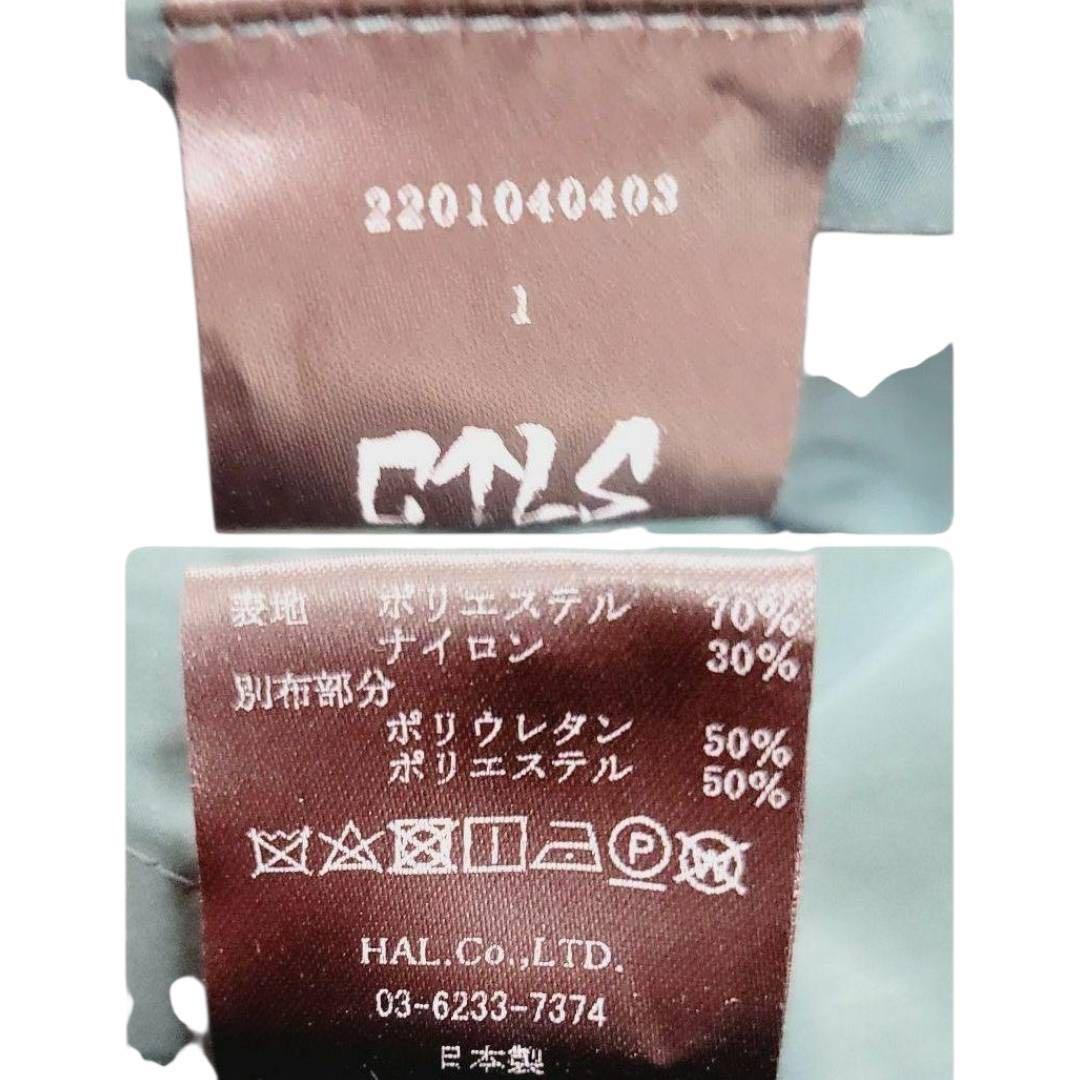 最安値　カタリスト　ヴィーガンレザーポケットショーツ　ハイライズクロッチ☆