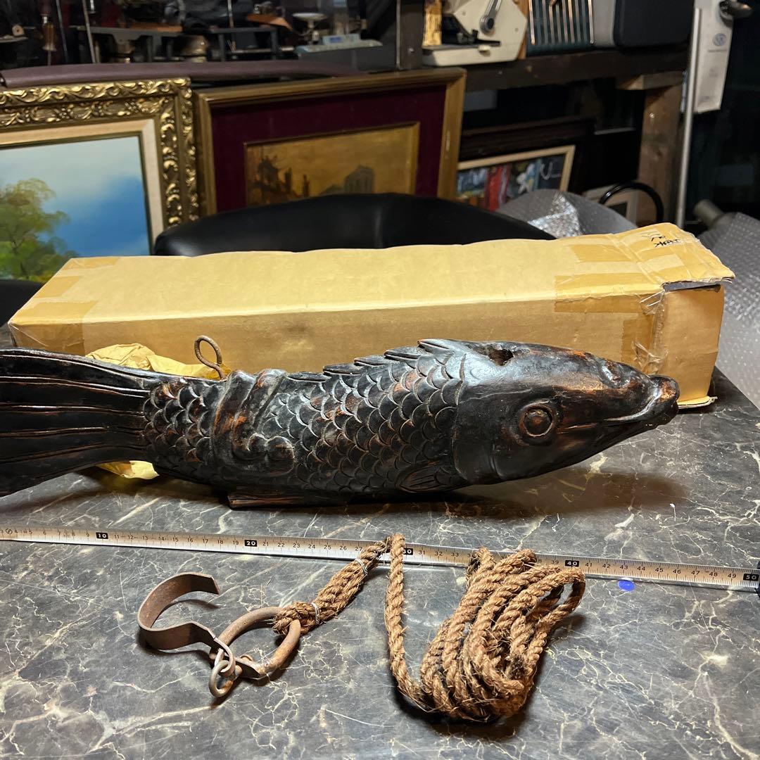 eyeknow74 自在鉤、鯉自在鉤、鯉横木、木彫り鯉、木魚、囲炉裏自在鉤