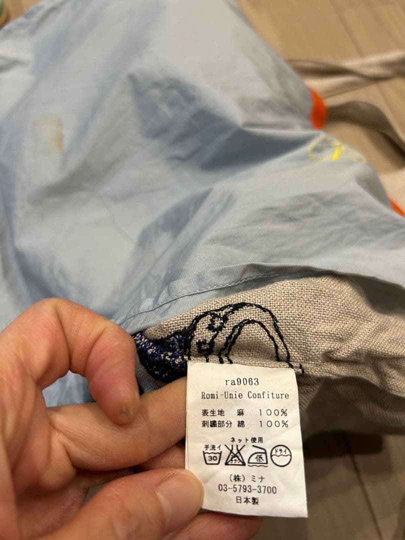 ロミユニ×ミナペルホネン　限定パニーニバッグ　mina perhonen