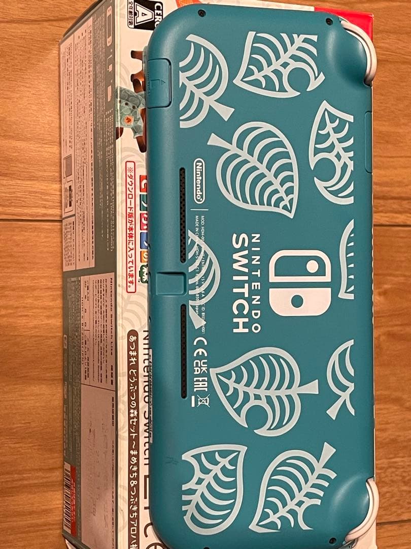 Nintendo Switch Lite 動物の森　ターコイズ 本体