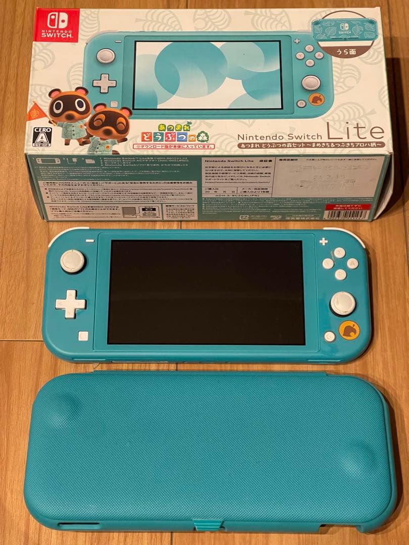 Nintendo Switch Lite 動物の森　ターコイズ 本体