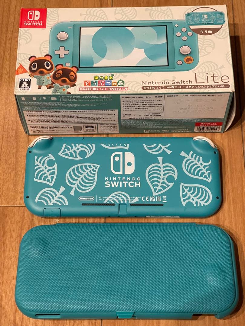 Nintendo Switch Lite 動物の森　ターコイズ 本体