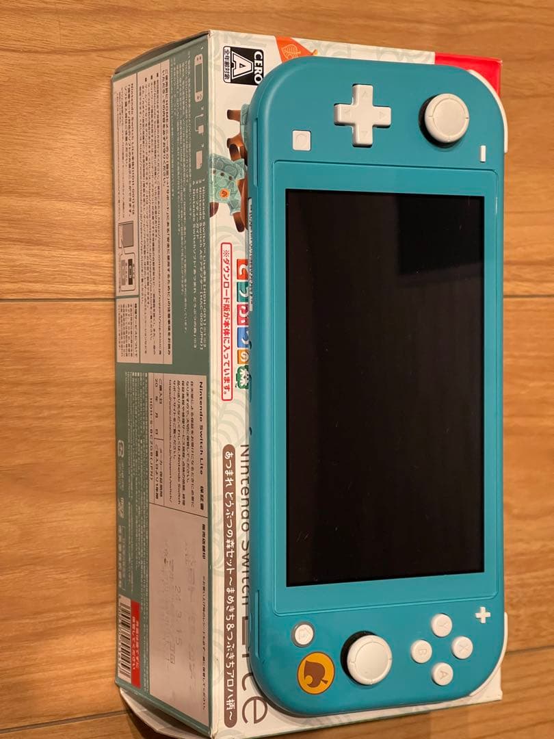 Nintendo Switch Lite 動物の森　ターコイズ 本体