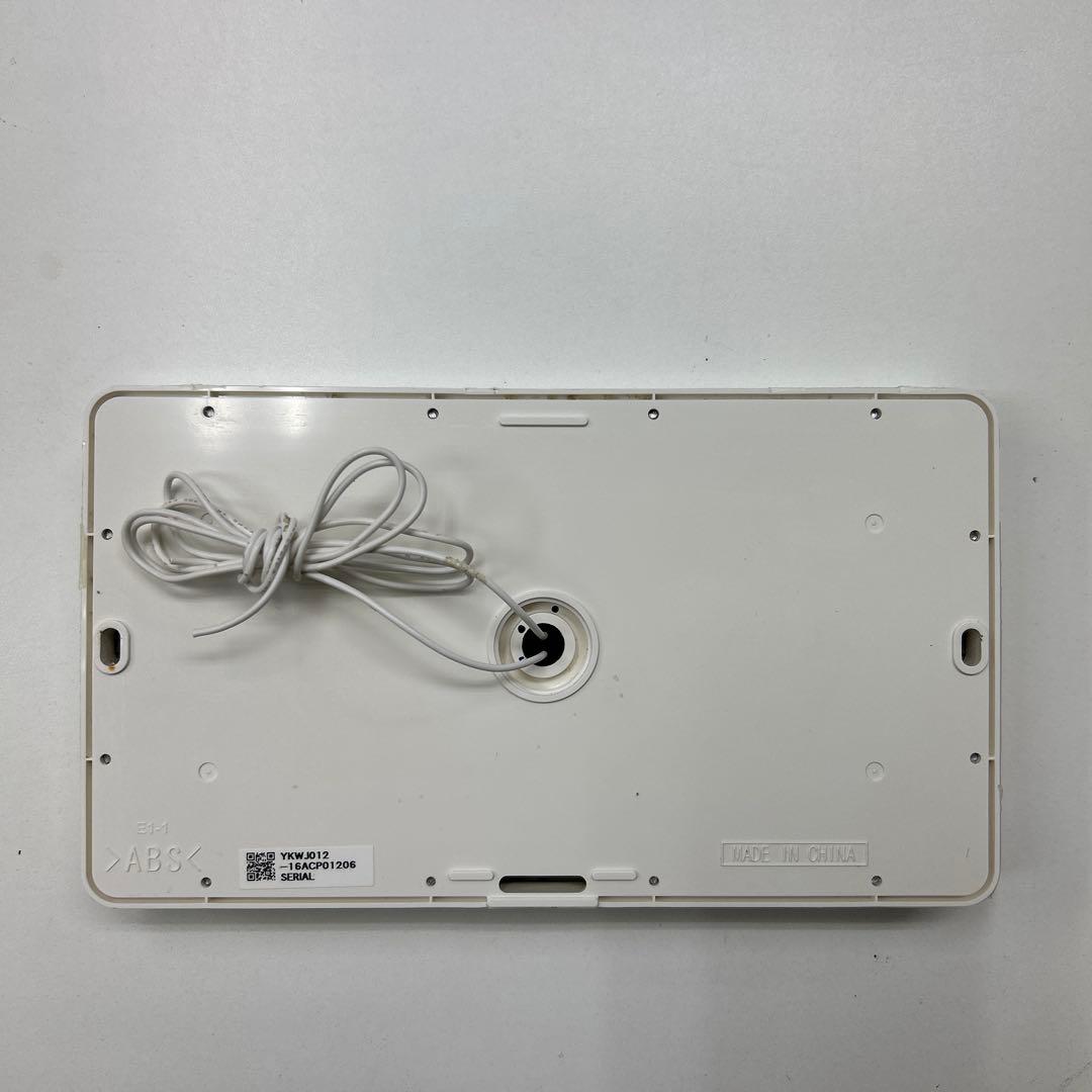 ダイキン　エコキュート　浴室リモコン　BRC030B12