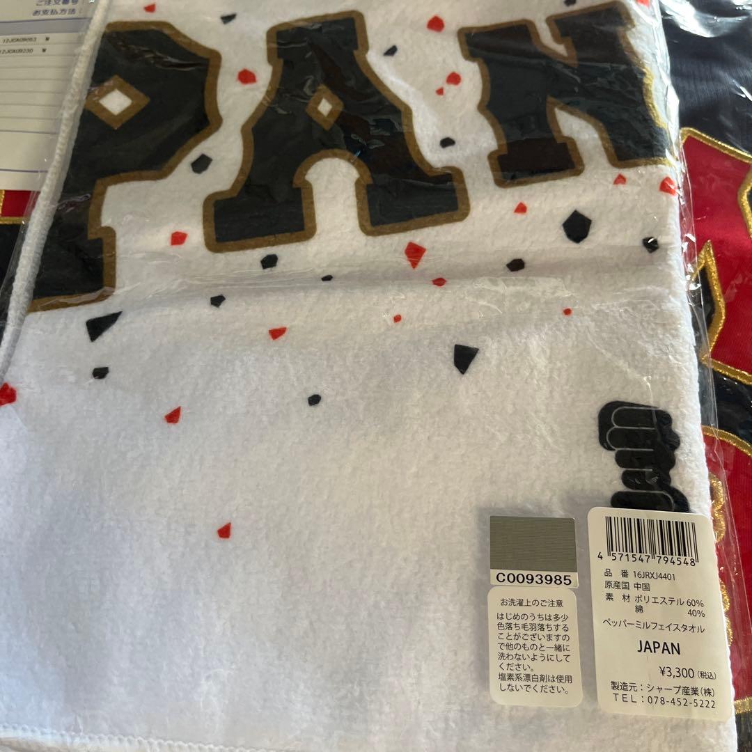 WBC2023 ヌートバー　 レプリカユニフォーム　M