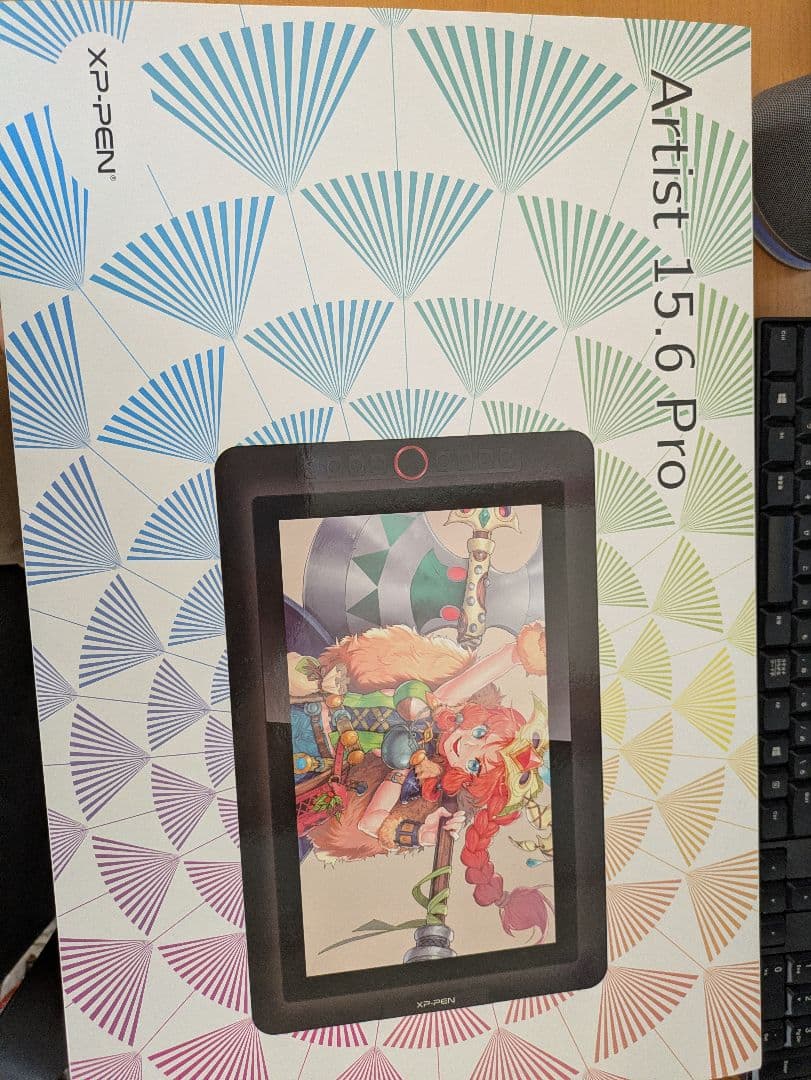 XP-PEN Artist 15.6 Pro 液タブ 本体