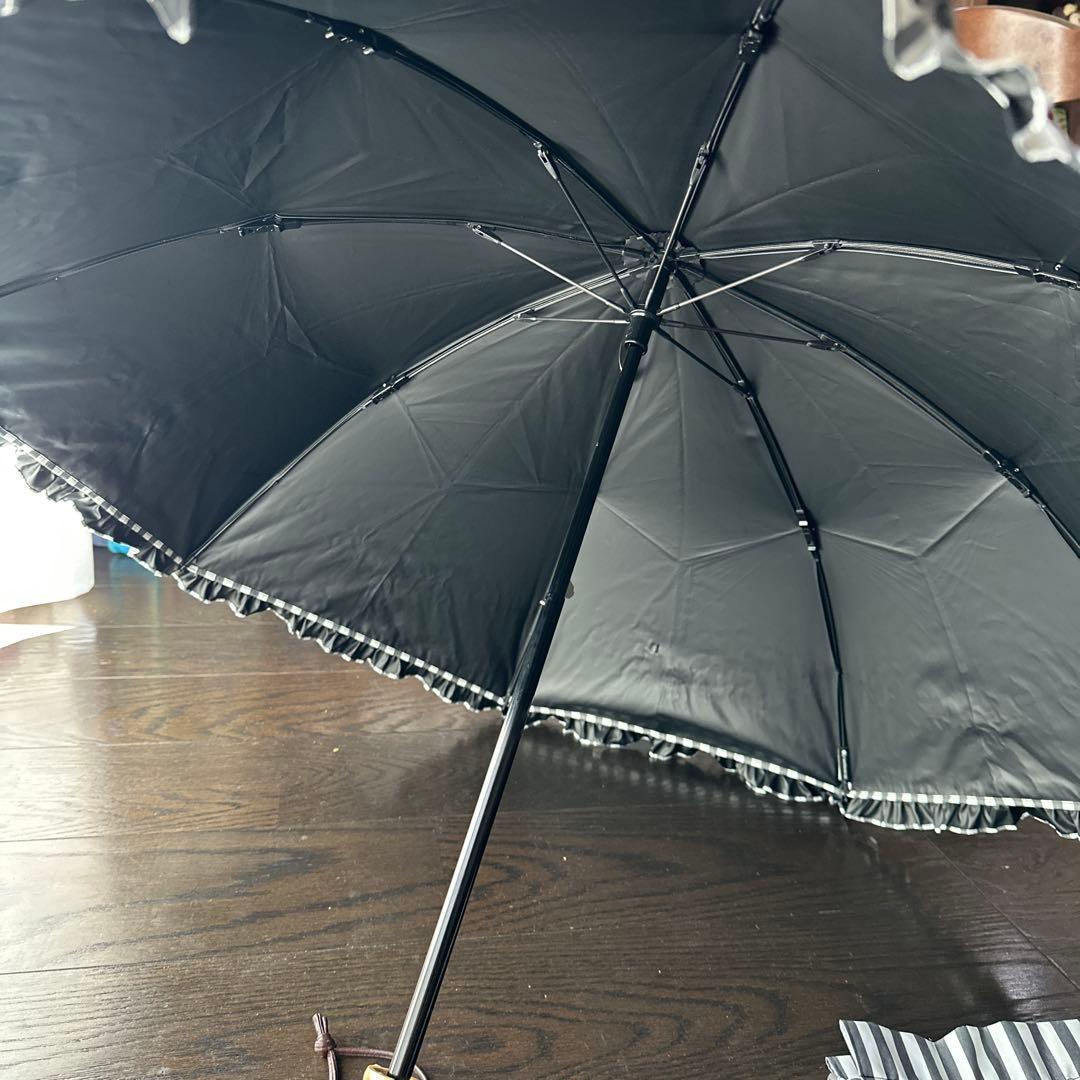 Sun Barriear100 ストライプ柄 フリル付き折りたたみ日傘　美品