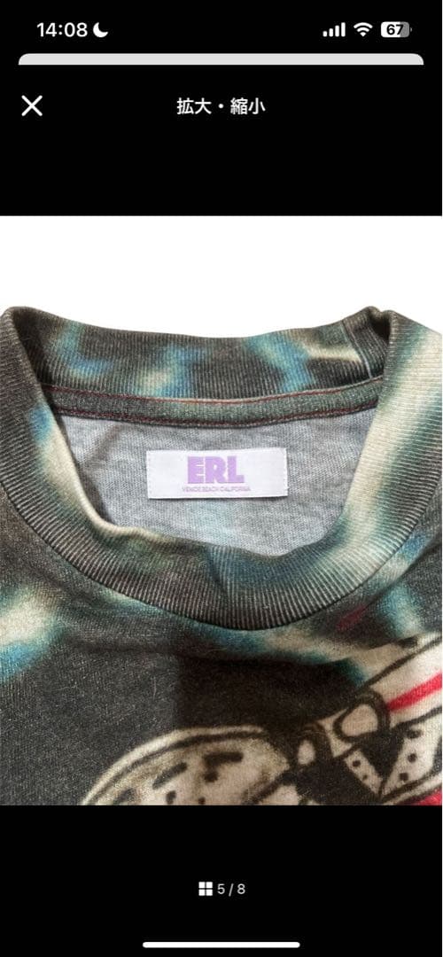 ERL プリントtシャツ