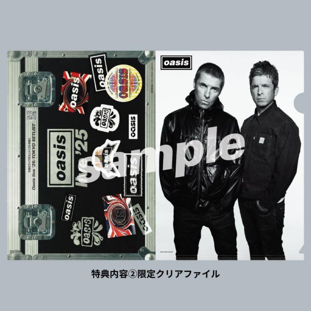 Oasis CD 30周年記念デラックスエディション東京ドーム２日間限定特典付き