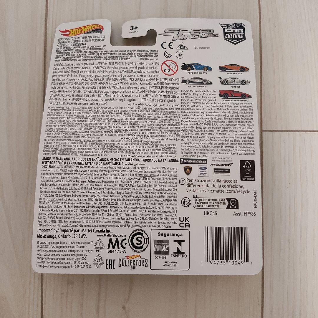 Hot Wheels Porsche 911 GT3 chase チェイスカー