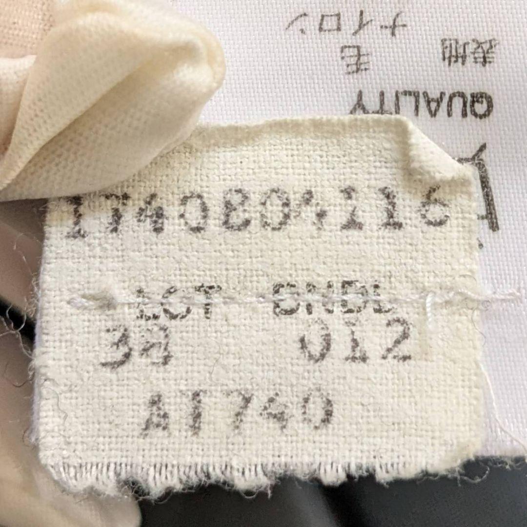 Schott ショット 740N USA製 ピーコート 38 メルトンウール