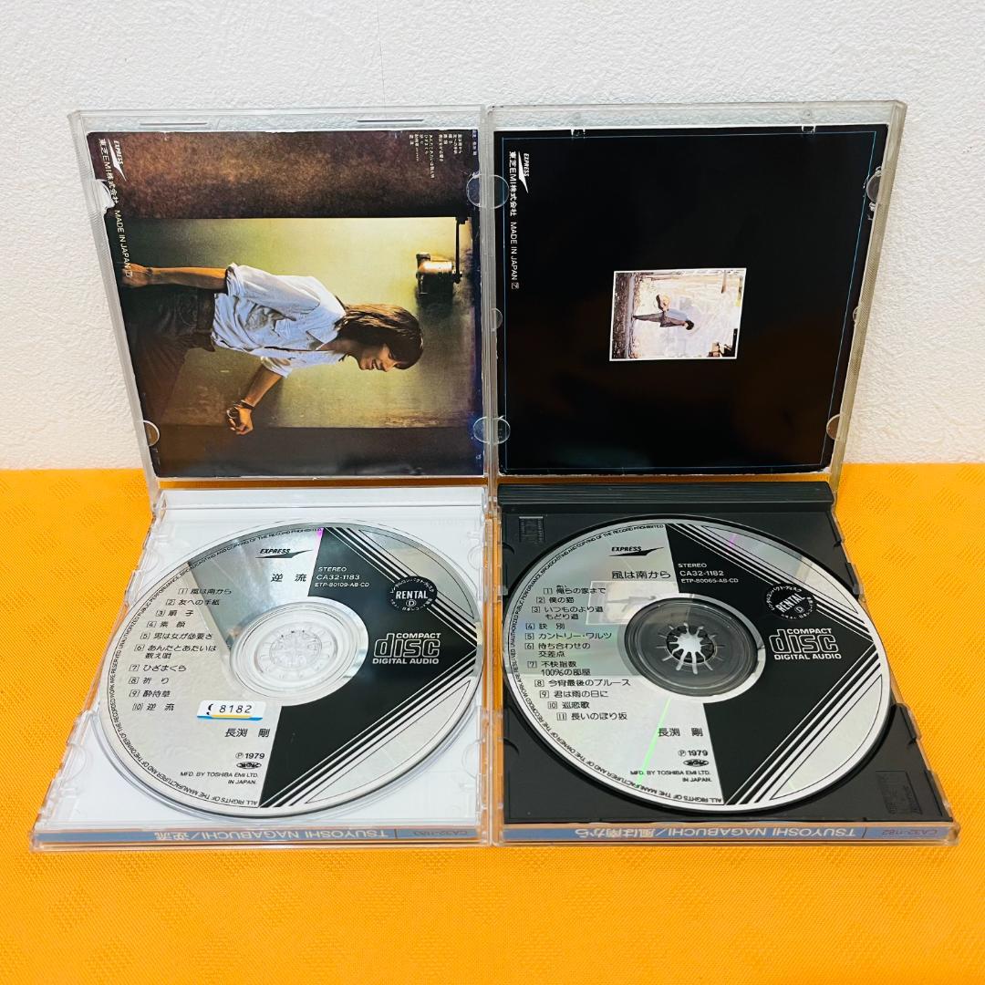 『長渕 剛 CD』計19枚セット レンタル使用済CD