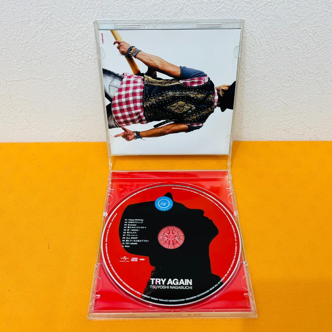 『長渕 剛 CD』計19枚セット レンタル使用済CD