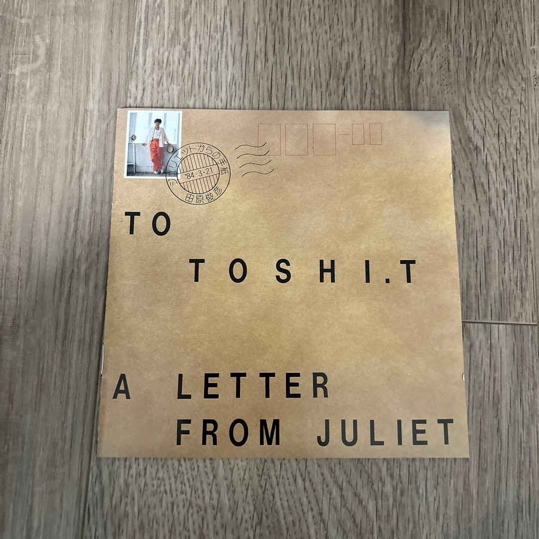 田原俊彦／ジュリエットからの手紙