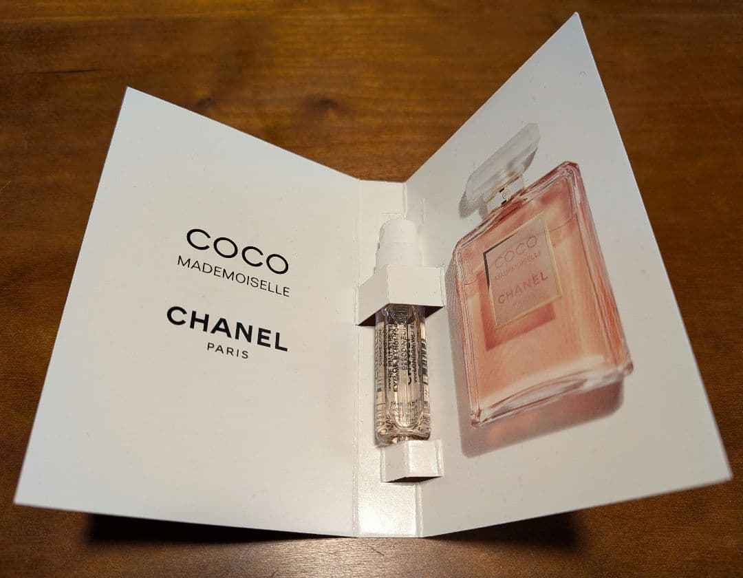 CHANEL　レベージュパレットルガール　クールドゥシャネル