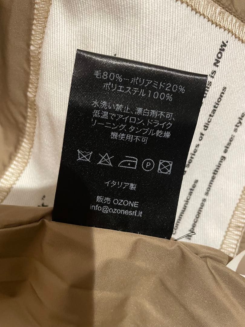 Bark バーク ダッフルコート Mサイズ