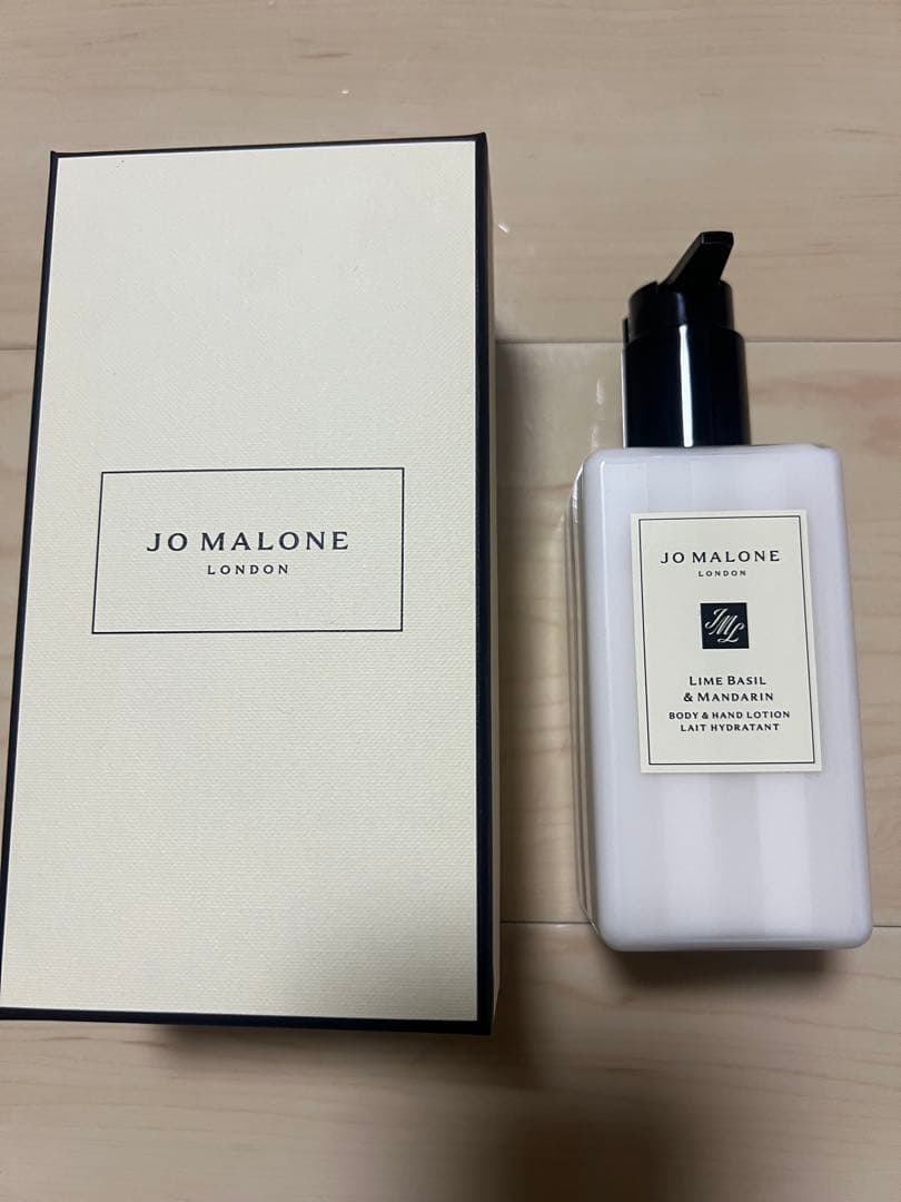 JO MALONE ライムバジル & マンダリン ボディローション