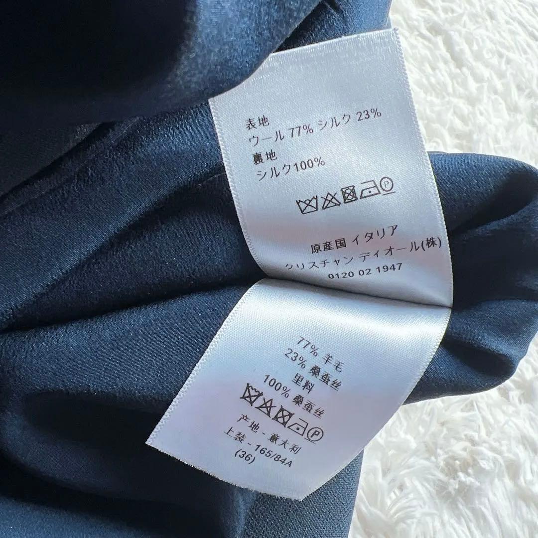 美品ChristianDior ディオール　セーラー　プルオーバー ブルゾン