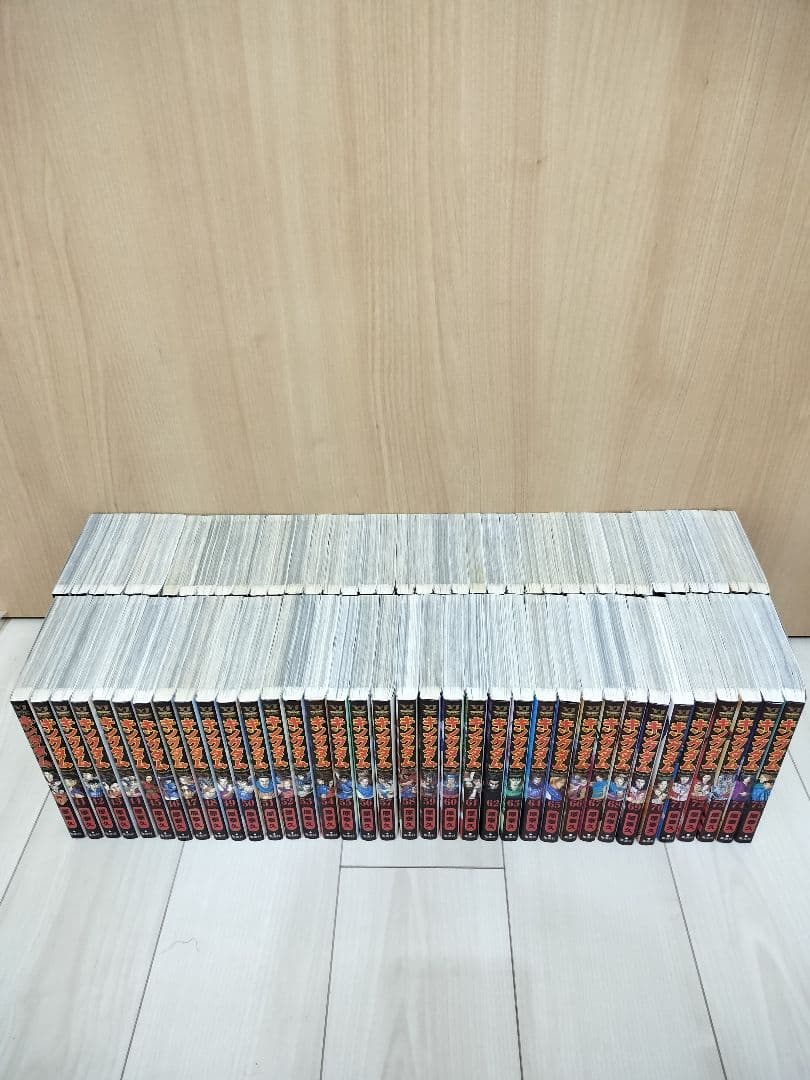 【美品】キングダム 全巻セット 1-75巻