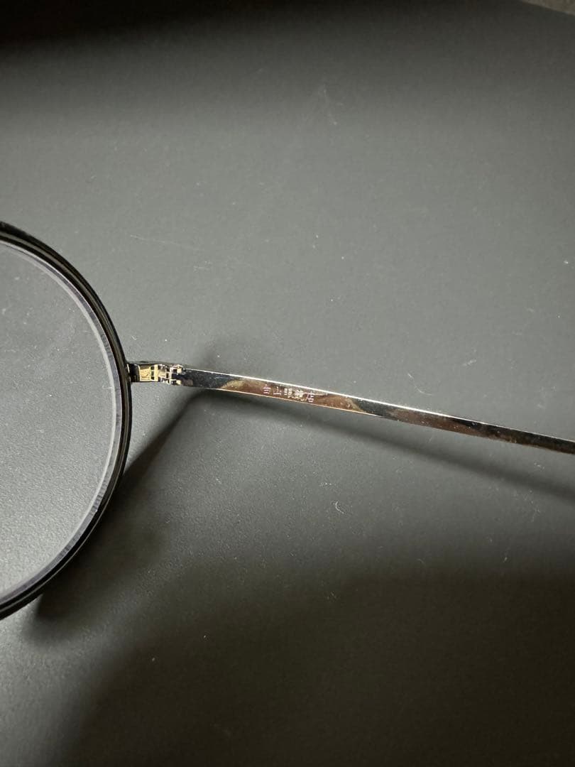 し*ま様 The StylistJapan ×白山眼鏡 サングラス スタイリスト