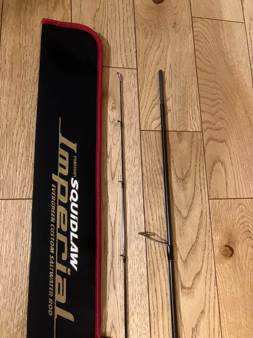 スキッドロウ　インペリアル　フェザージャーク77