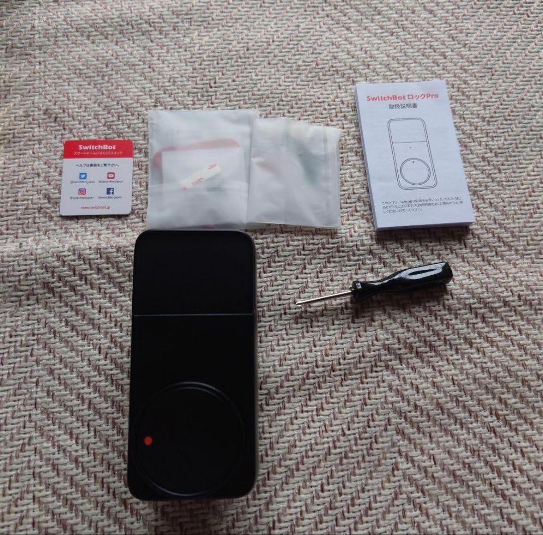 SwitchBot スマートロックpro 指紋認証パッド