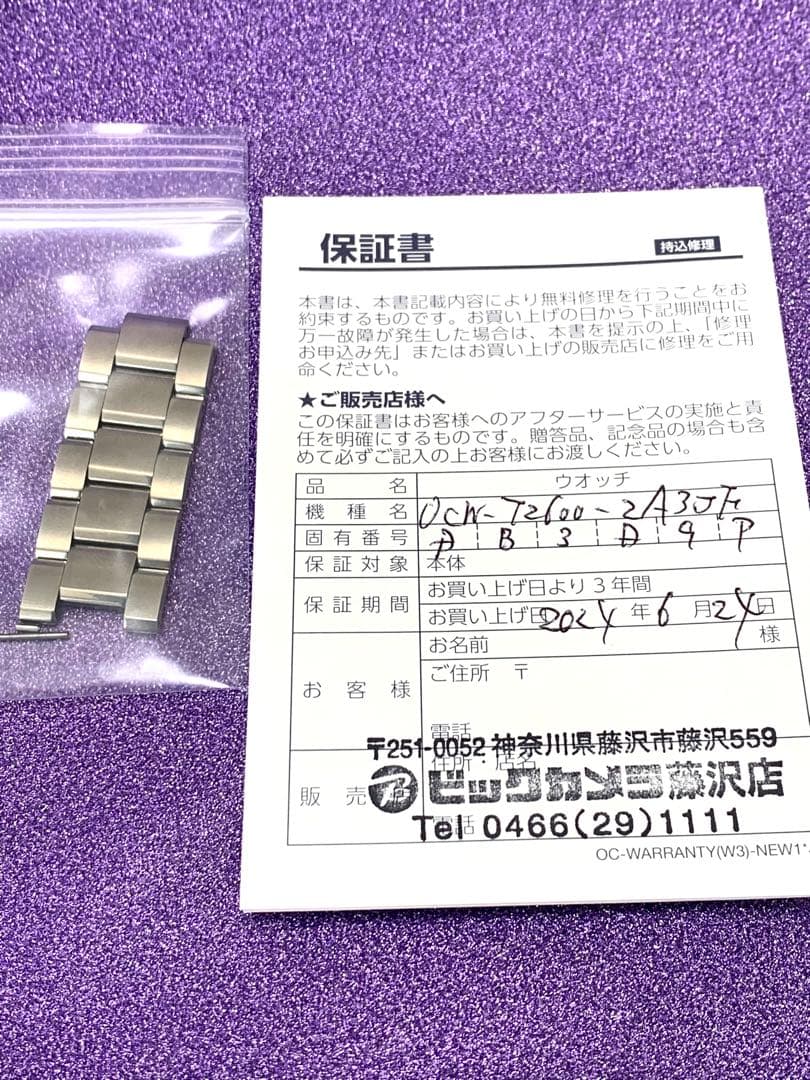 人気モデル　【美品】カシオ　オシアナス　OCW-T2600-2A3JF