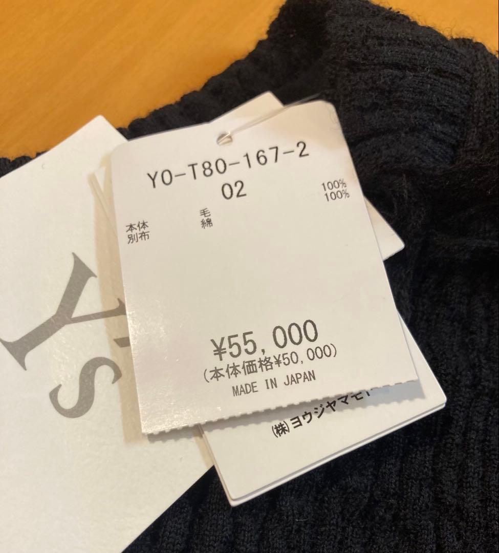 【未使用】y's アシンメトリー　ダメージカットソー　ウール&綿