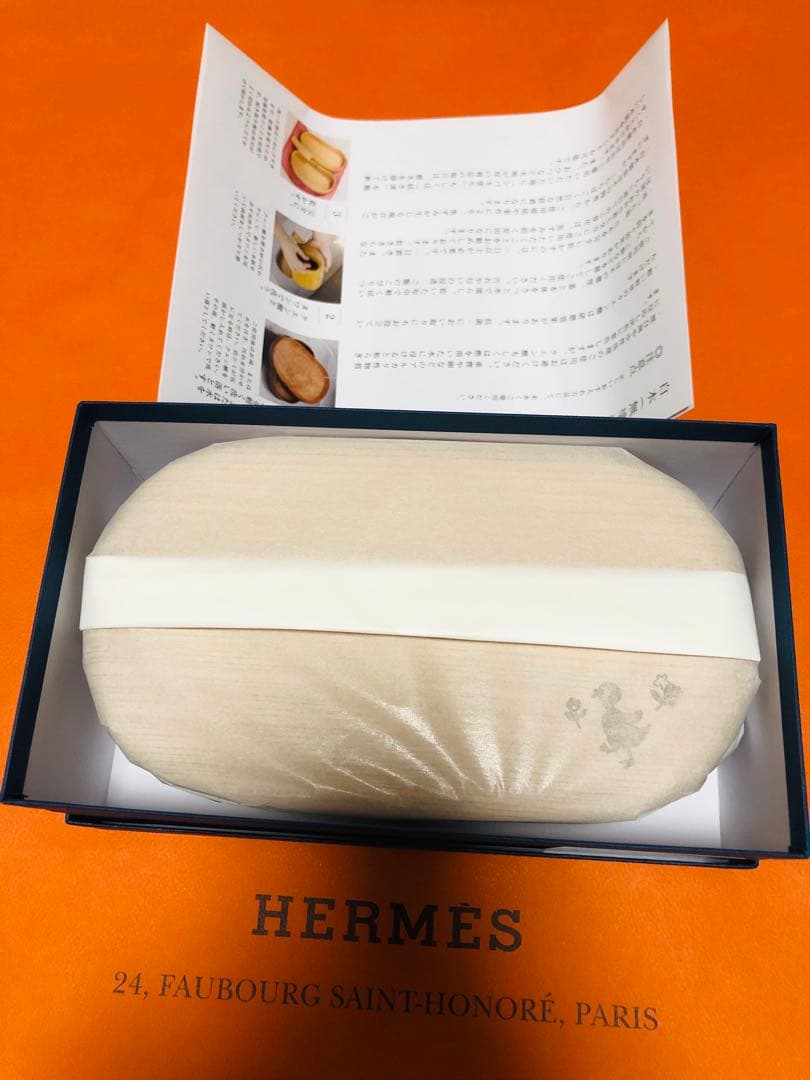 新品　未使用　フェイラー　ハイジ　曲げわっぱ