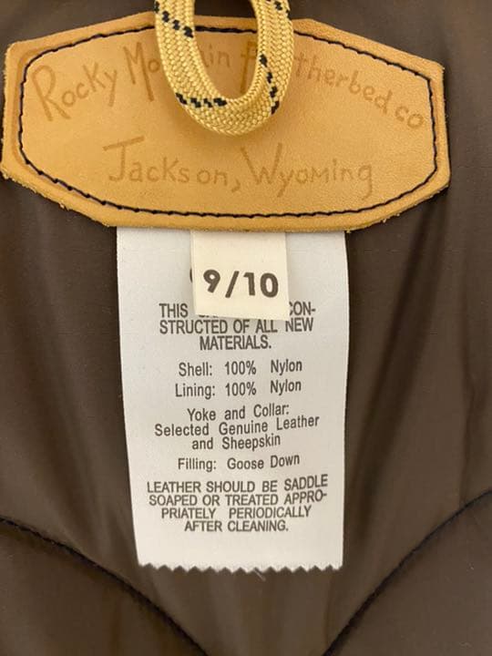 ロッキーマウンテン ダウンベスト