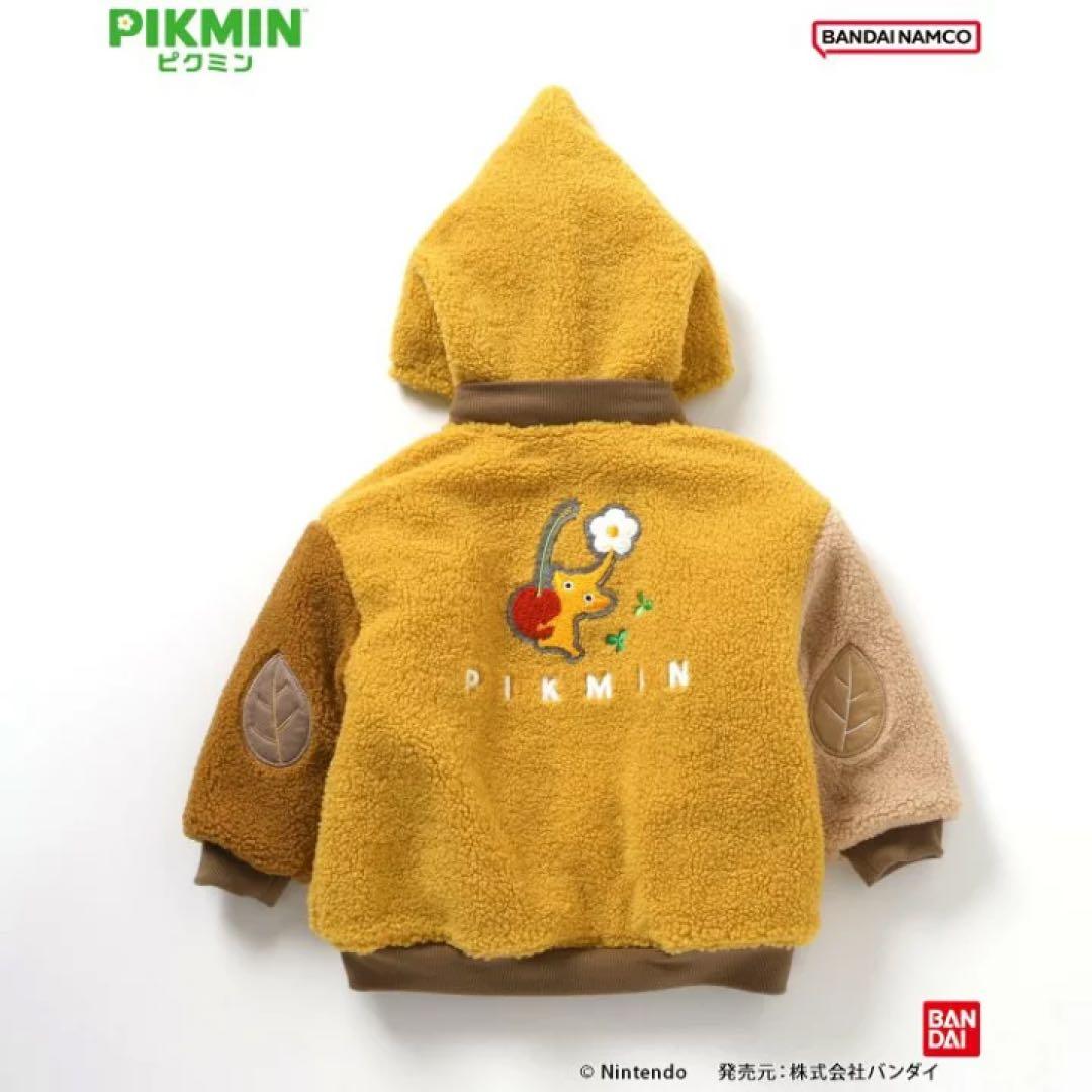 【新品】breeze ピクミン リバーシブル ボアブルゾン アウター 上着