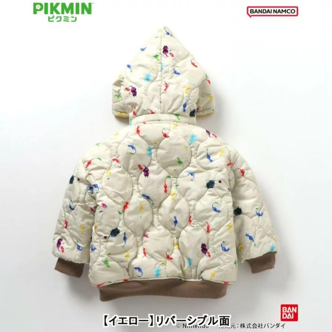 【新品】breeze ピクミン リバーシブル ボアブルゾン アウター 上着