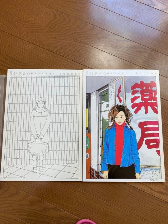 素顔 : 美少女のいる風景 : 江口寿史イラスト集