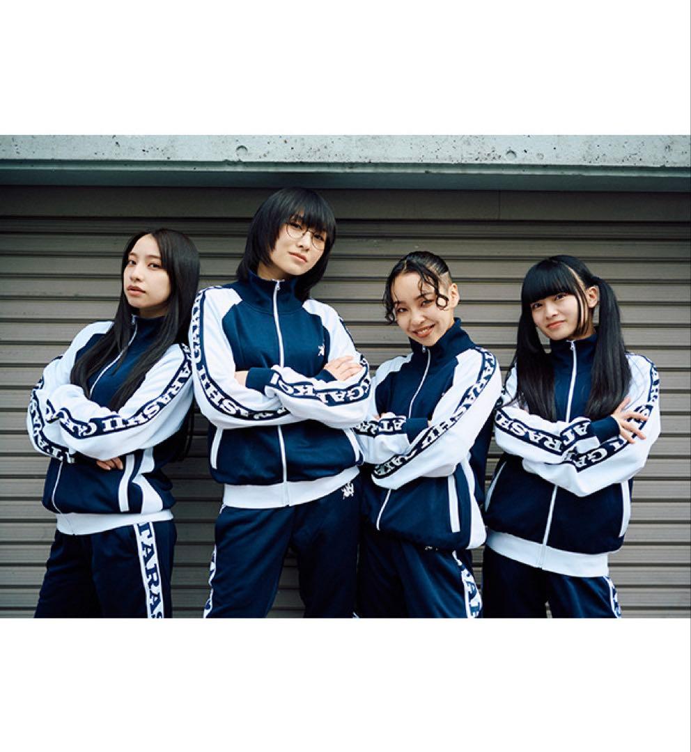 新しい学校のリーダーズ　ジャージ上下セット