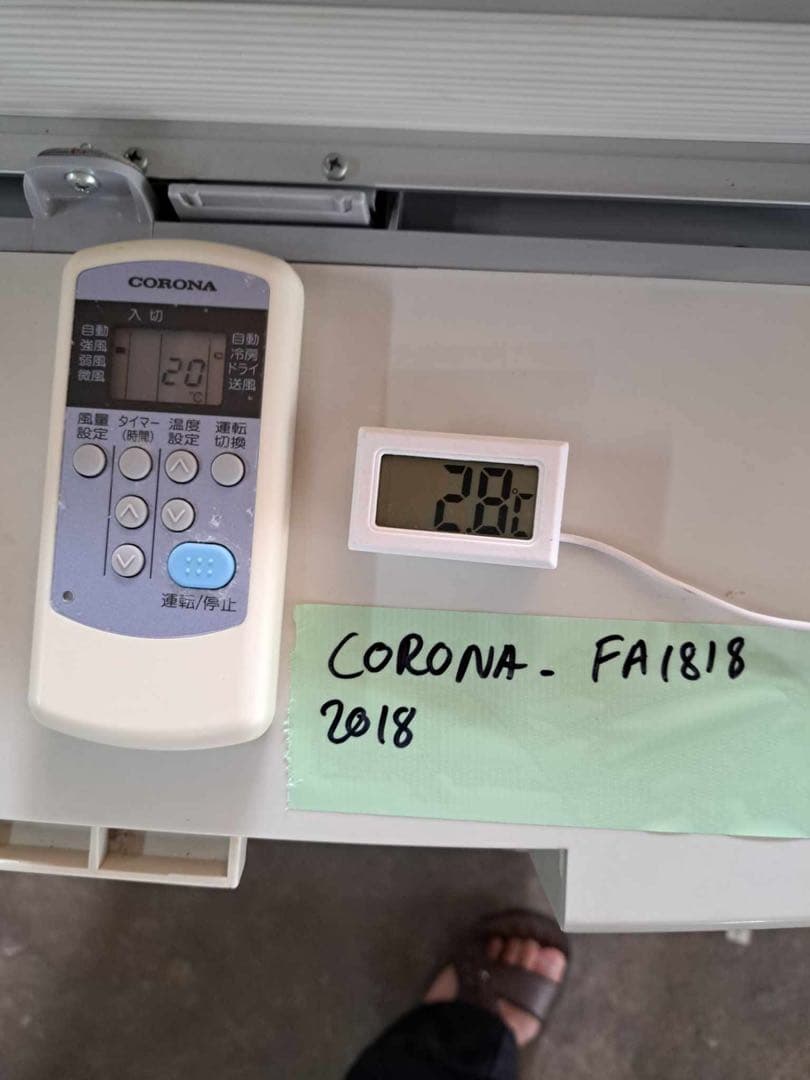 SP805 CORONA 窓用エアコン　FA-1818／2018年製