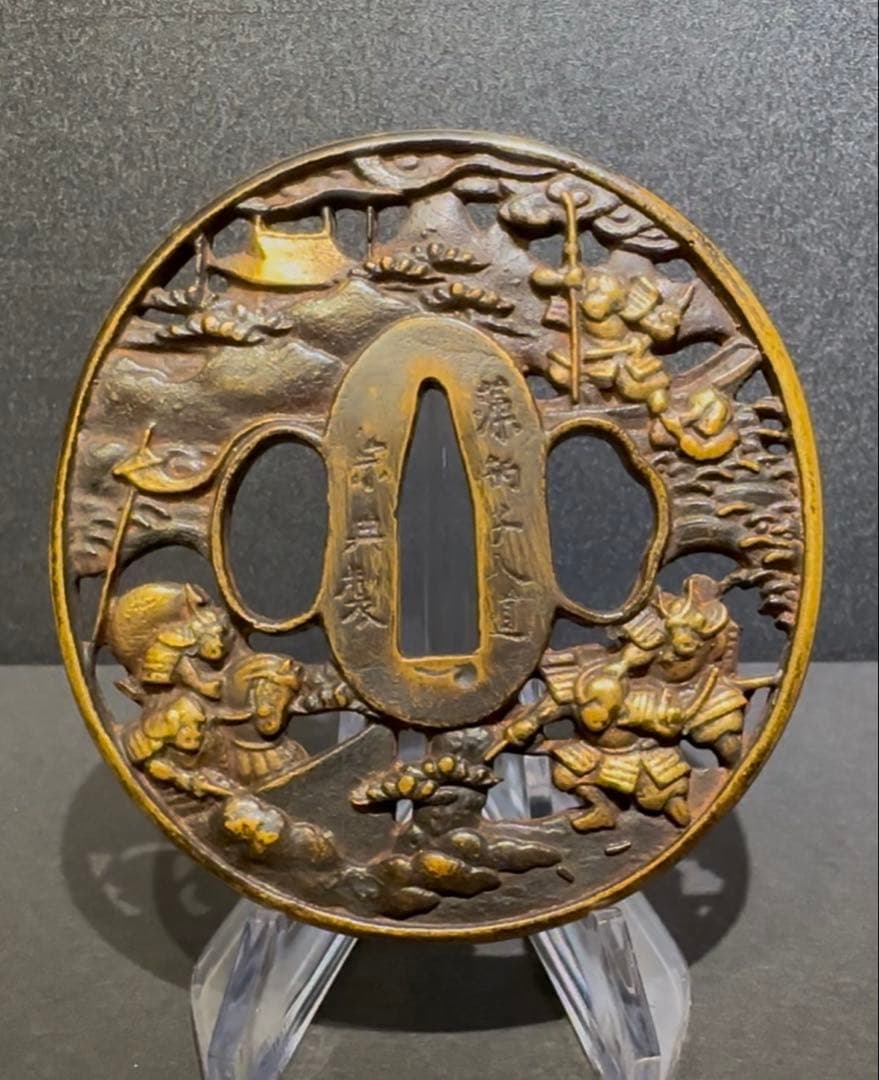 武者図　源平合戦　鍔(つば)