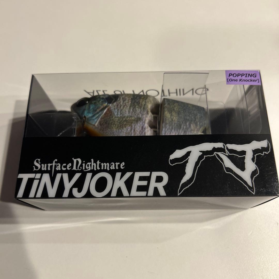 【最安値】タイニージョーカー　TJ POPPING