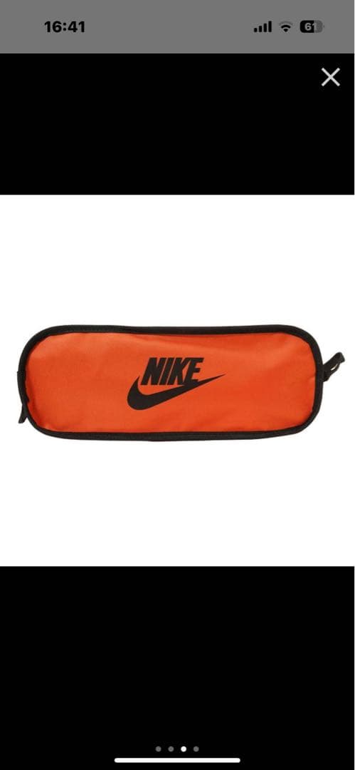 NIKEキャンピングチェア新品オレンジFOLDING CAMPINGCHAIR