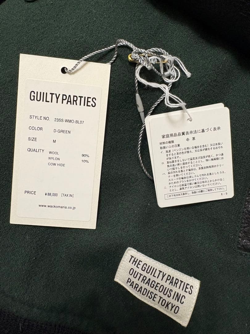 ワコマリア23SSスタジャン　バーシティジャケットM グリーン