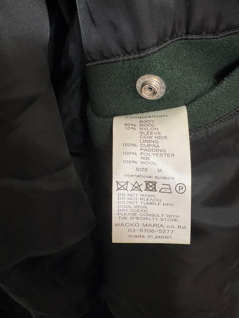 ワコマリア23SSスタジャン　バーシティジャケットM グリーン