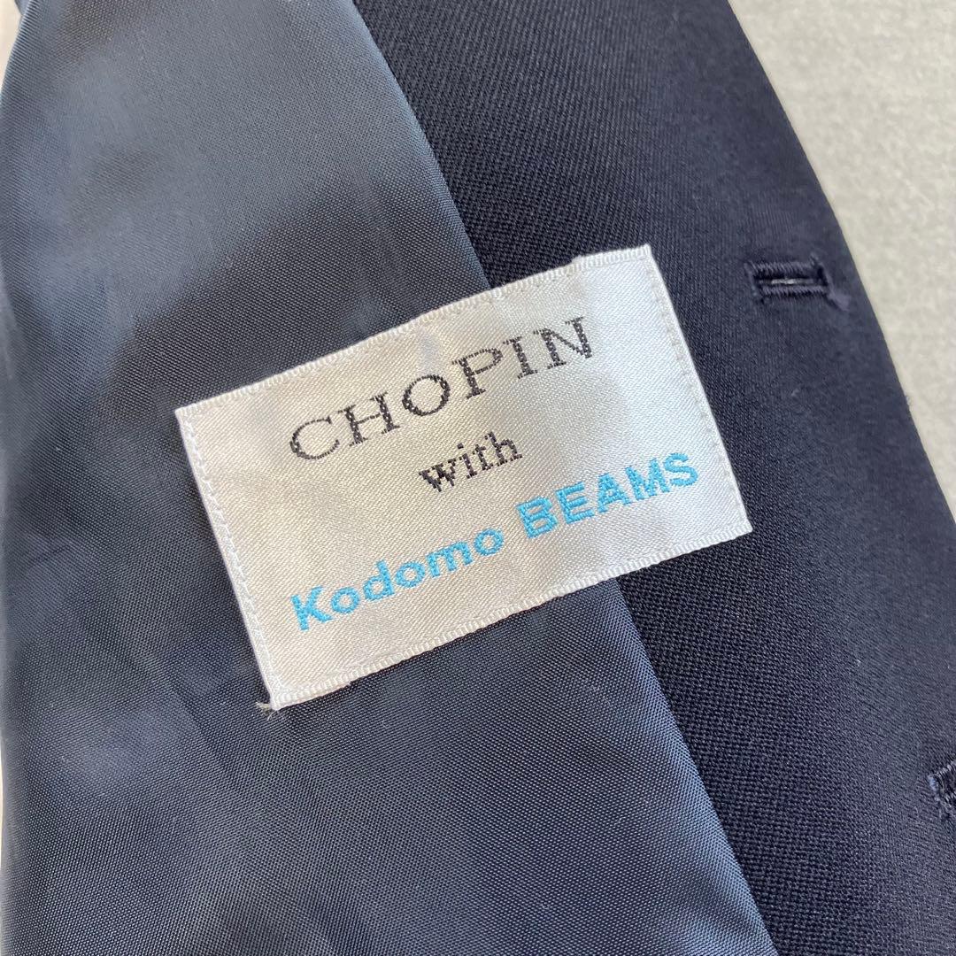 Kodomo BEAMS セレモニーブレザーセット 130cm