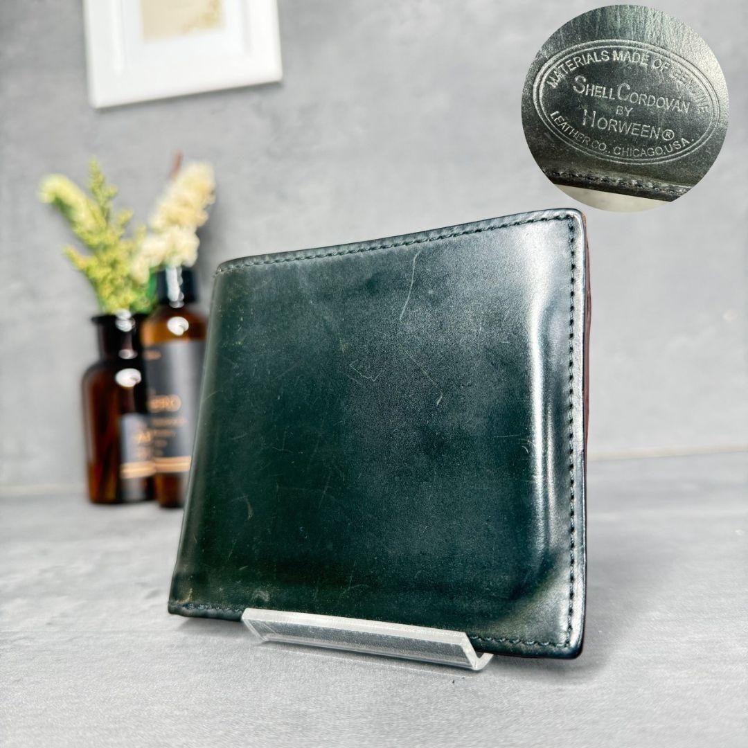 GANZO シェルコードバン2 ２つ折り財布 小銭入れ付き ダークグリーン