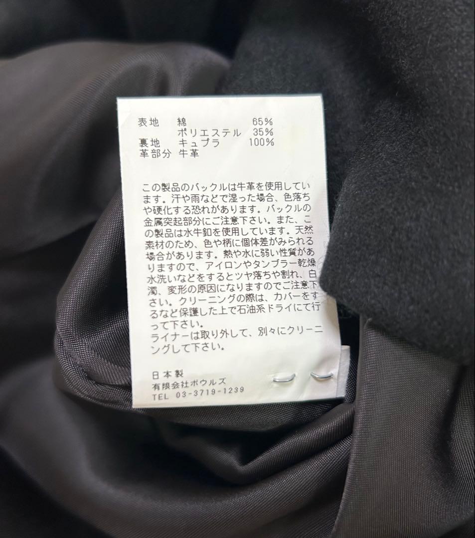 HYKE トレンチコート サイズ3 ベージュ