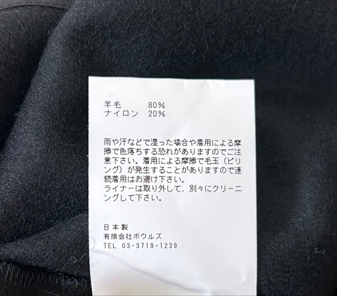 HYKE トレンチコート サイズ3 ベージュ